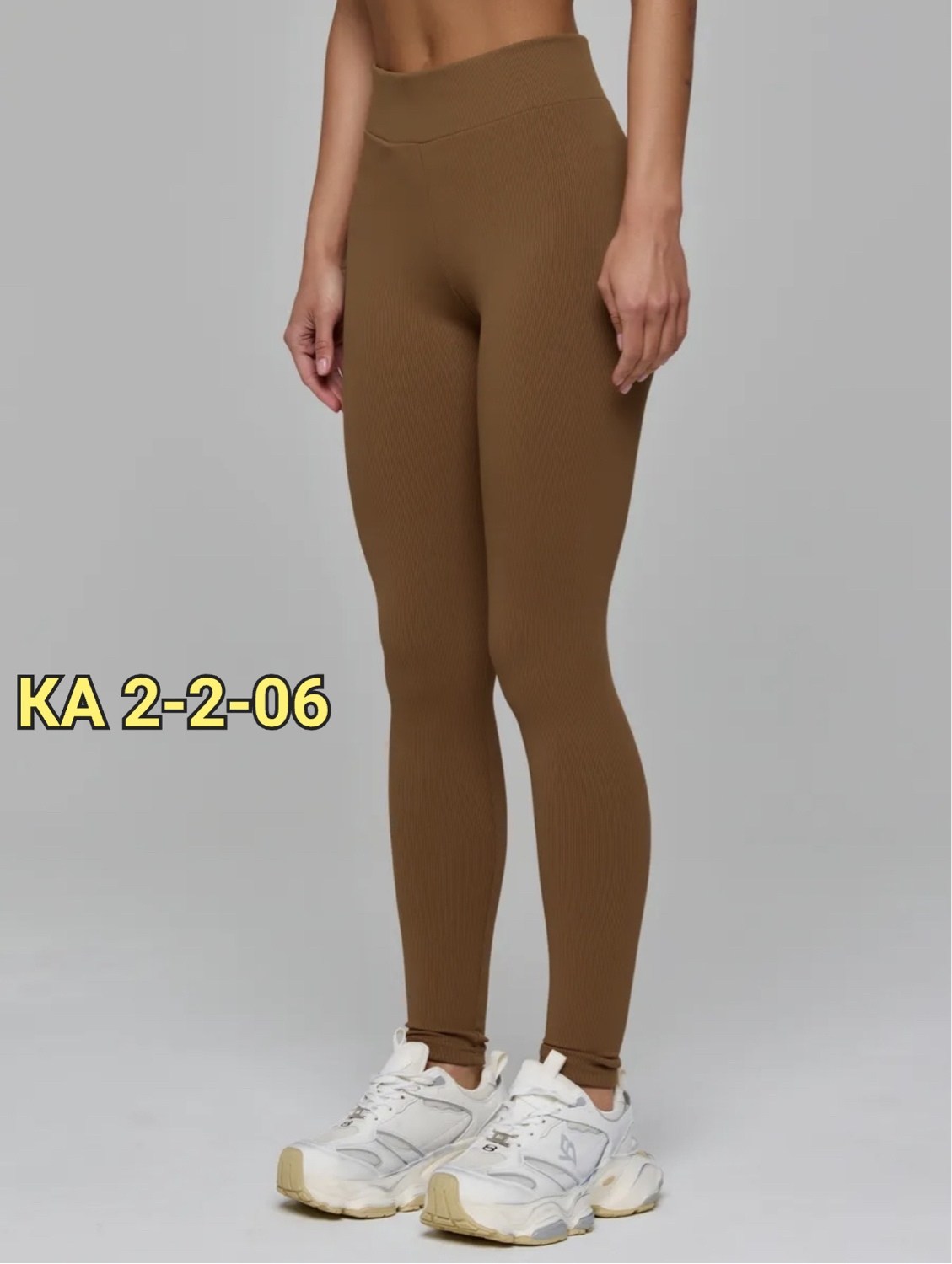 легинсы женские,леггинсы женские спортивные в рубчик лосины для,леггинсы с высокой талией,спортивные леггинсы,спортивные леггинсы с высокой талией