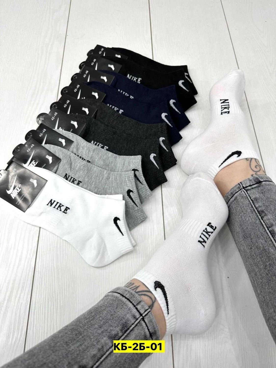 носки мужские nike 10 пар,носки nike короткие набор,мужские носки комплект,носки хлопковые,носки мужские