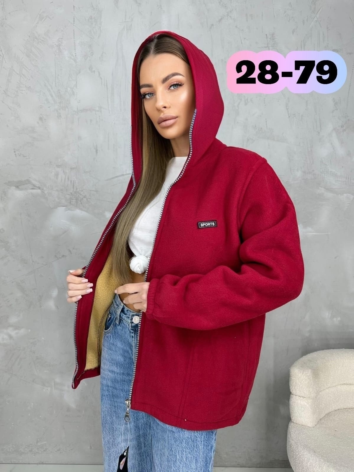 толстовка женская,кофта на флисе,толстовка на флисе,толстовка флисовая,толстовка женская на флисе