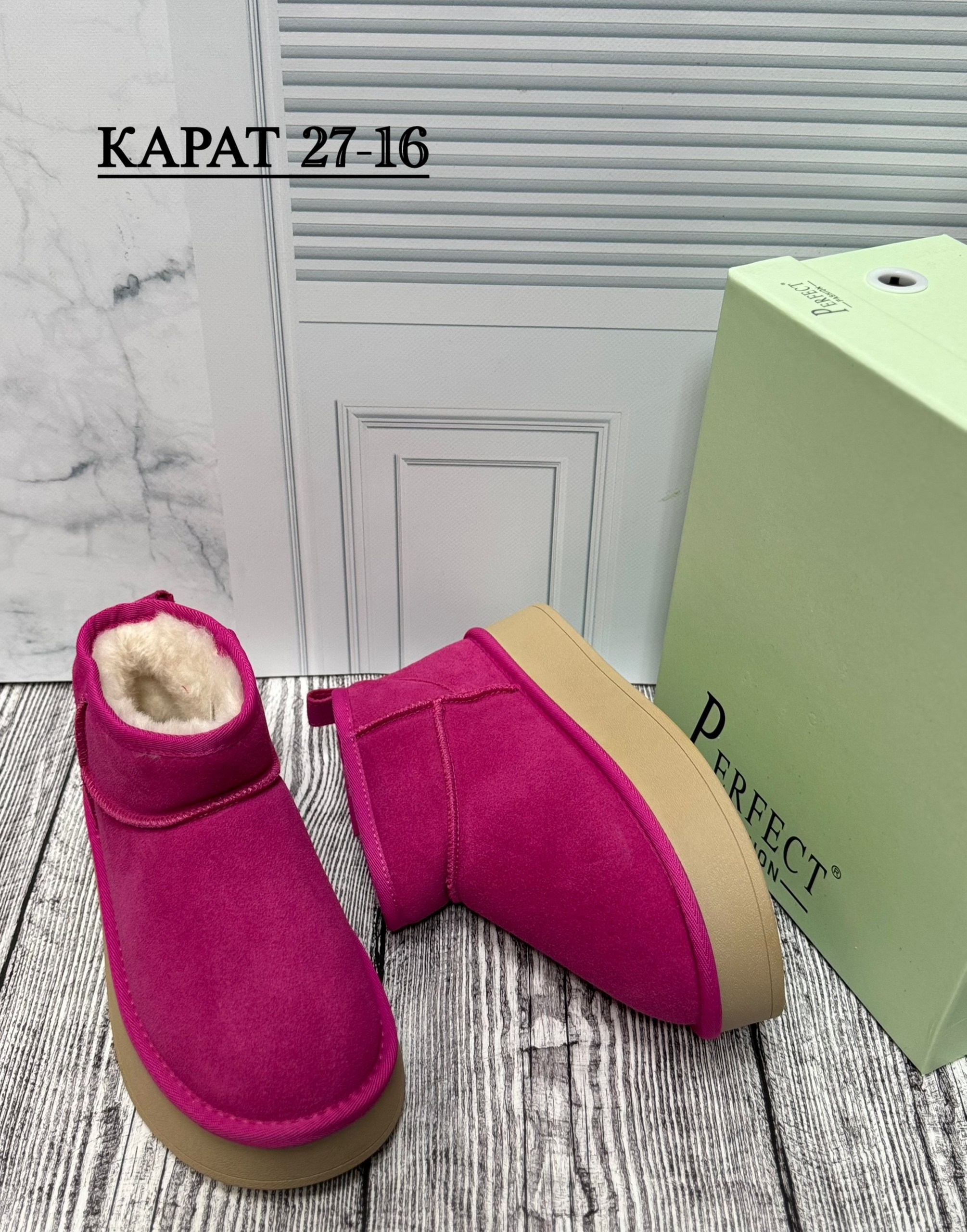 ,угги женские,короткие угги,угги,теплая