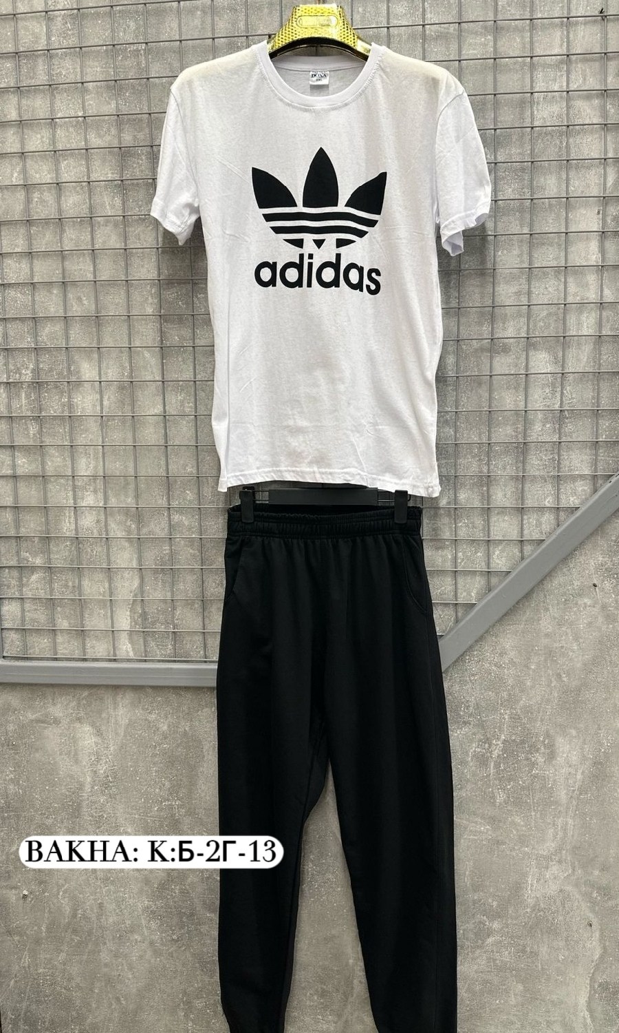 костюмы спортивный adidas,adidas originals adidas,костюмы спортивные мужские,мужская футболка adidas,костюмы адидас