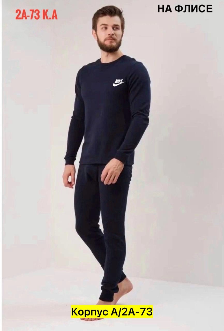 комплект термобелье мужское,термобелье мужские,комплект термобелье,термобелье с начесом,теплое термобелье