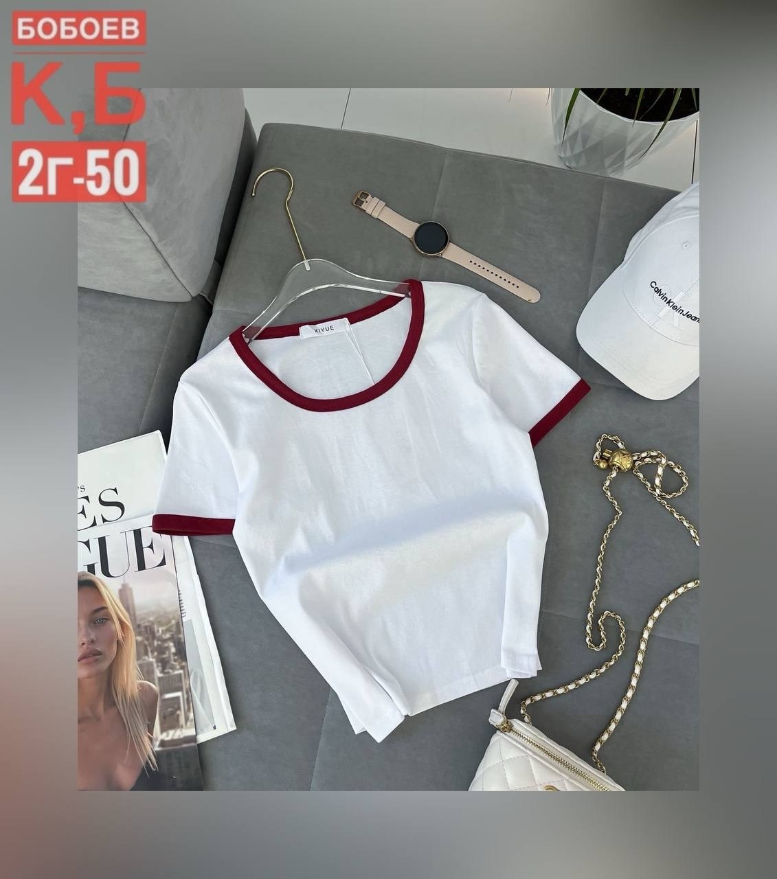 футболки женская,женские кофты,футболки и майки,кофточка,женские одежда