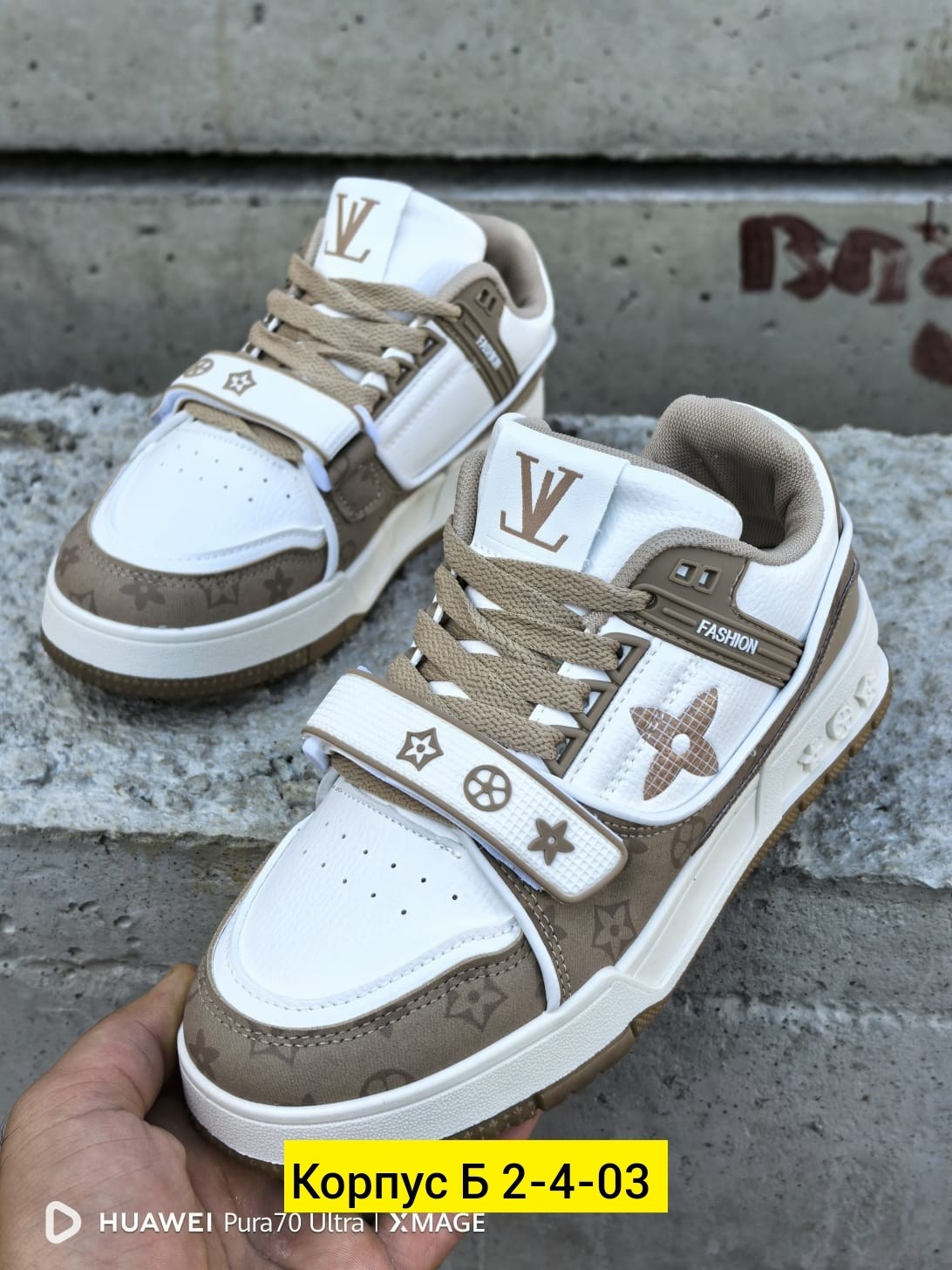 ,кроссовки louis vuitton,кроссовки louis vuitton trainer,кроссовки louis vuitton мужские,кроссовки louis vuitton кроссовки louis vuitton