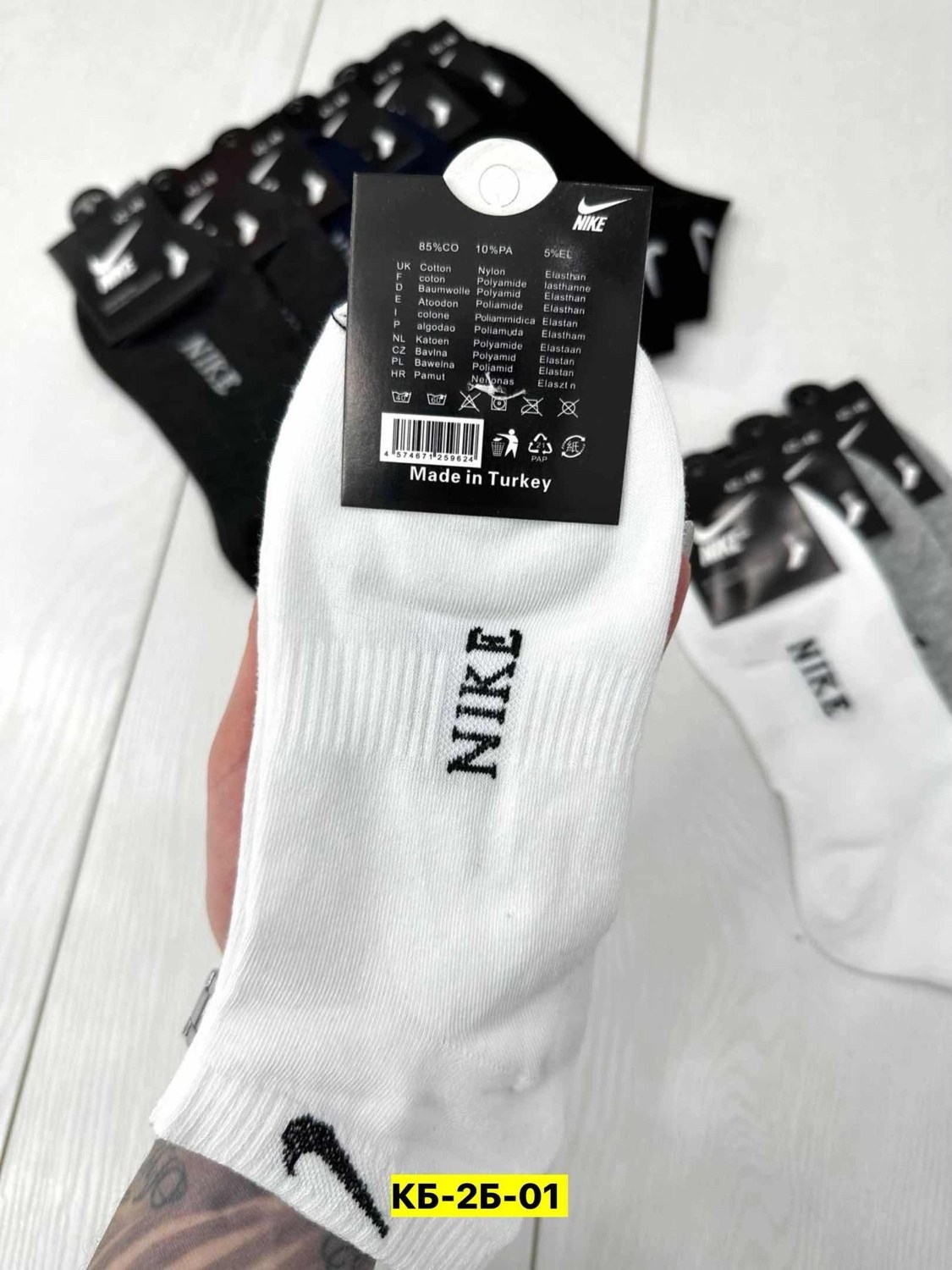 носки мужские nike 10 пар,носки nike короткие набор,мужские носки комплект,носки хлопковые,носки мужские