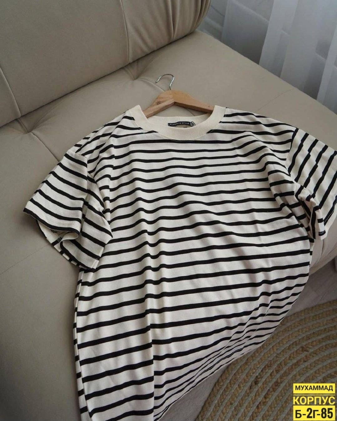 футболка оверсайз в полоску,футболки в полоску,футболки и майки,женские футболки,женская футболка оверсайз