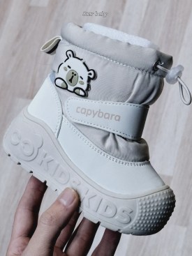 Сапоги