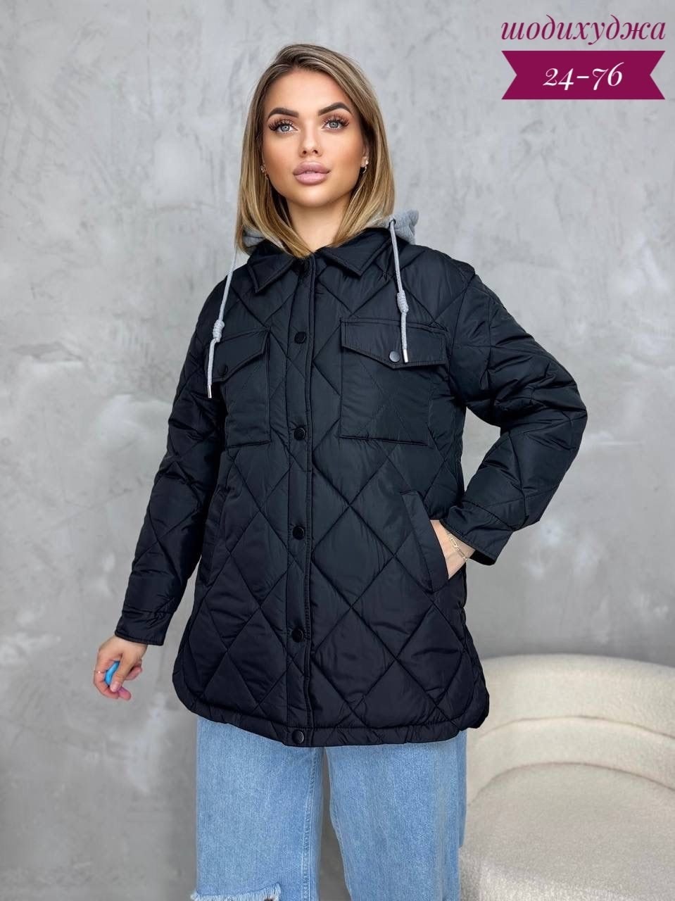 куртка женская демисезонная,демисезонная куртка,куртка модная,куртка женская,куртка