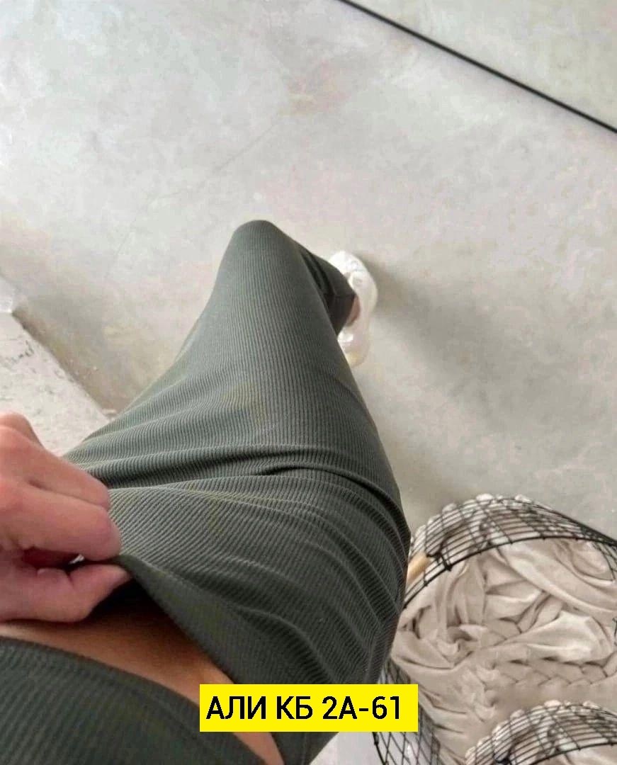 костюм юбка и топ,трикотажный костюм юбка и топ,трикотажные костюмы с юбкой,костюм с юбкой женский,трикотажные костюмы женские с юбкой