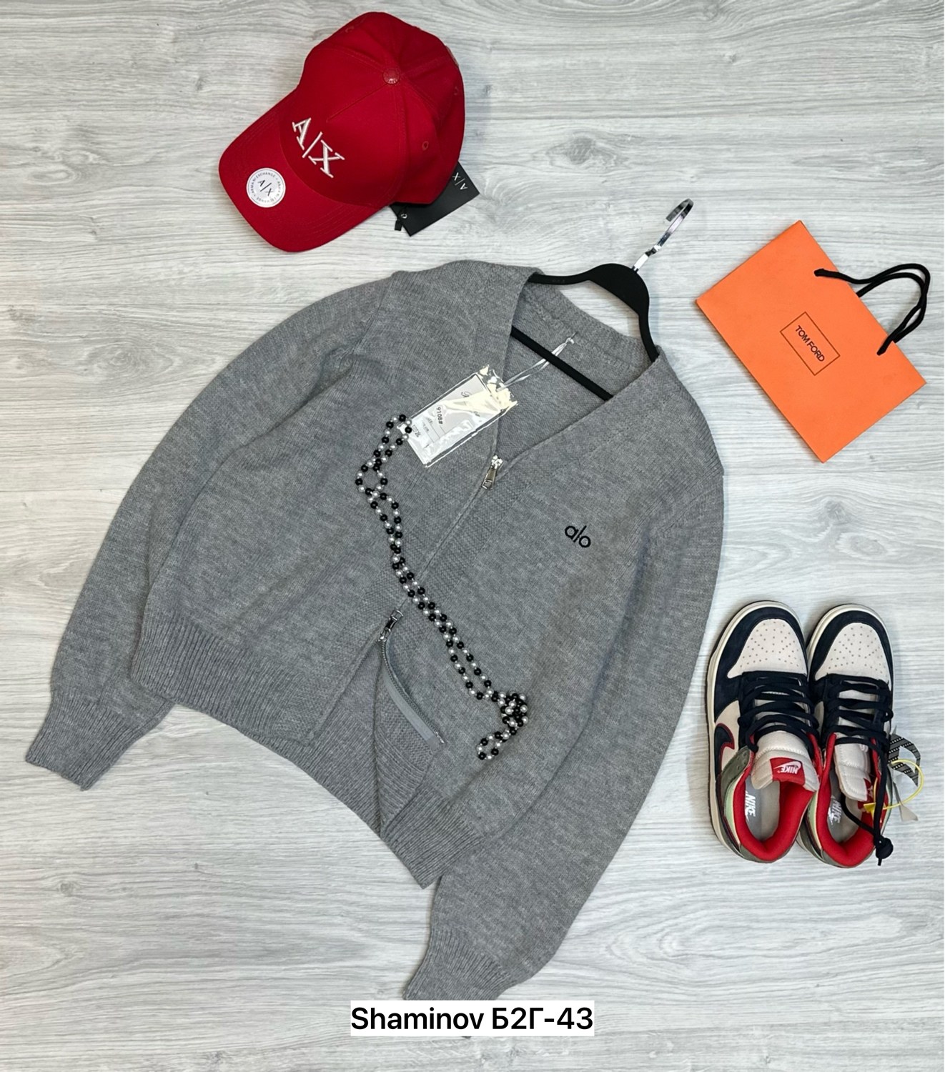 кофта кардиган,стильная кофта,женская кофта,кардиган стильный,кардиган женский