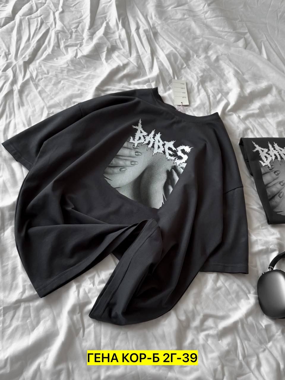 женские футболки,футболки и майки,футболки оверсайз с принтами,футболки ,женские майки