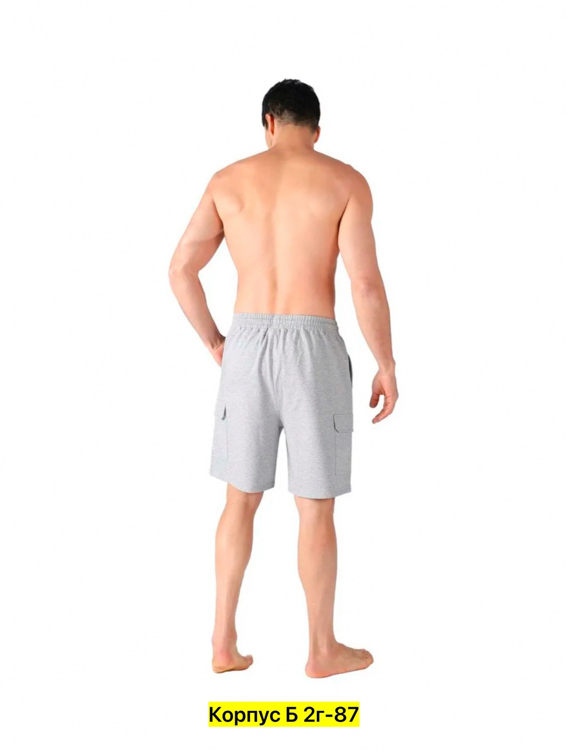 мужские шорты,спортивные мужские шорты,шорты мужские трикотажные,шорты карго спортивные,трикотажные шорты