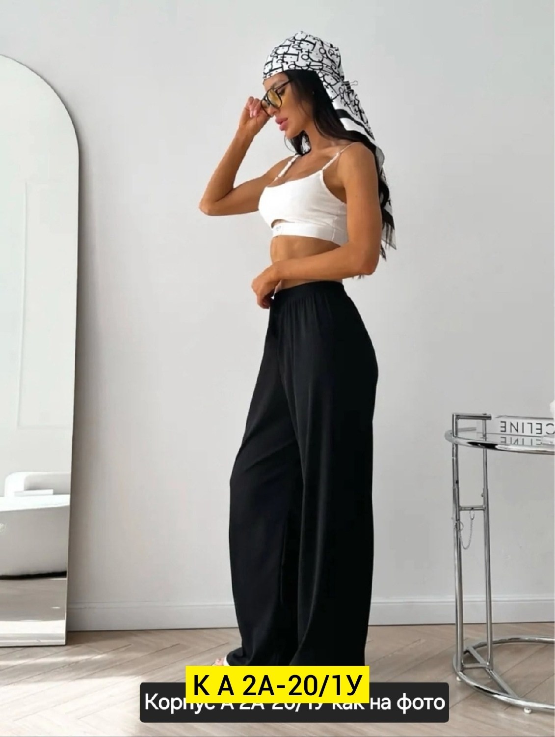 брюки женские палаццо,брюки широкие,женский брюки,женские широкие брюки,брюки лапша женские палаццо