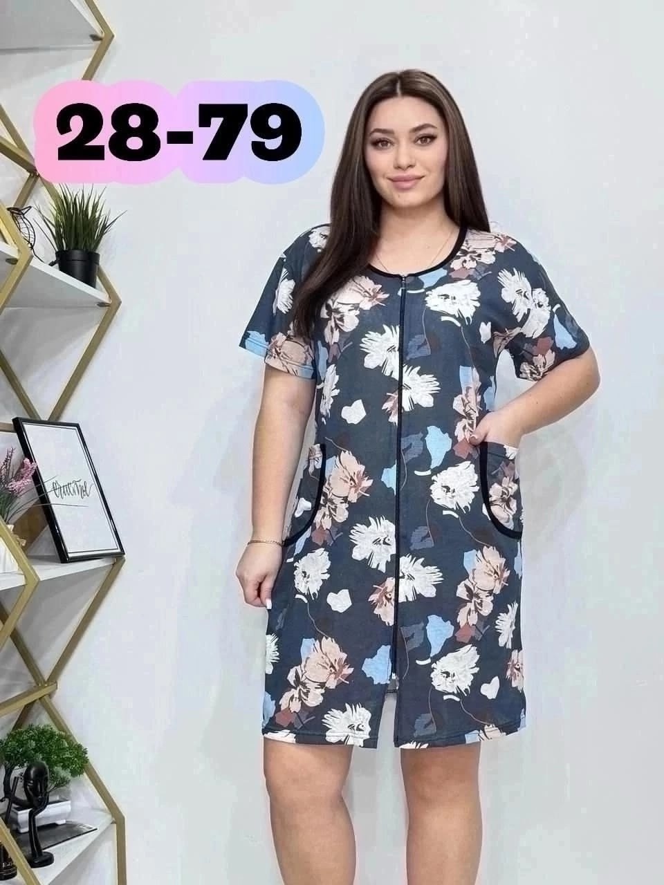 халат женский, больших размеров,россия халат женский,женские платье,халат домашний женские