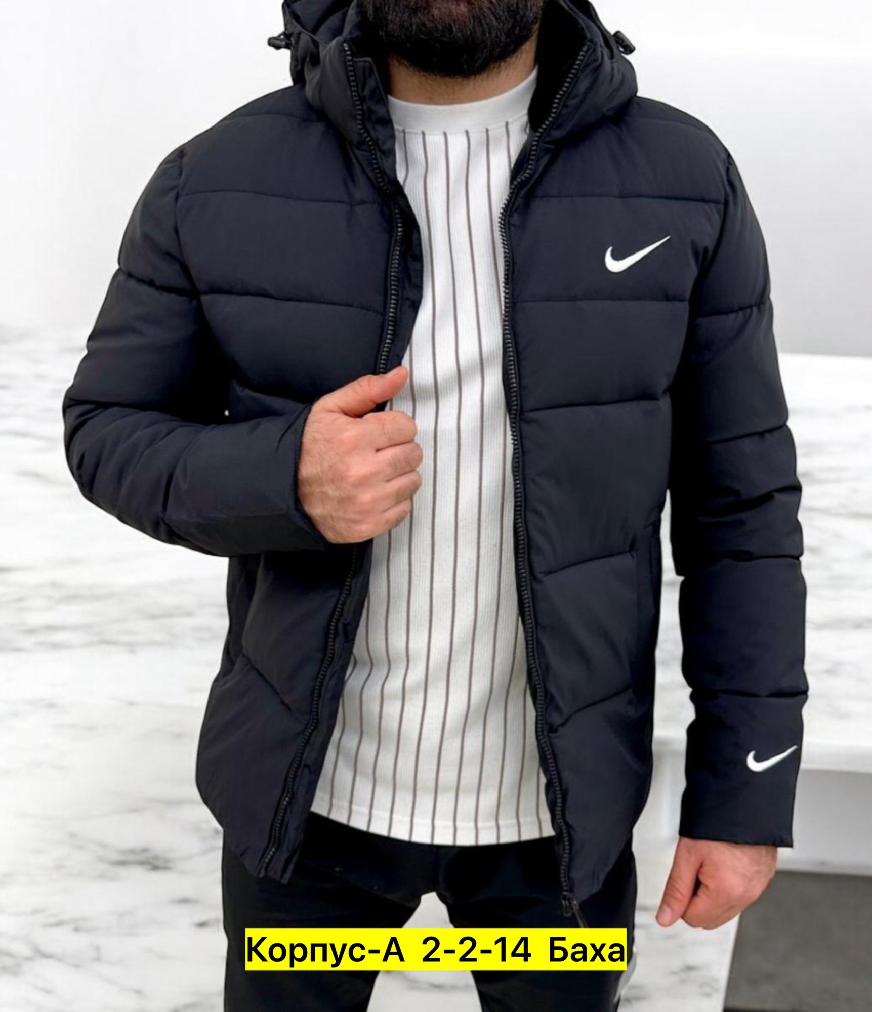 мужская зимняя куртка,демисезонная куртка,куртка мужскaя демисезонная,весенняя куртка мужская,куртка мужская