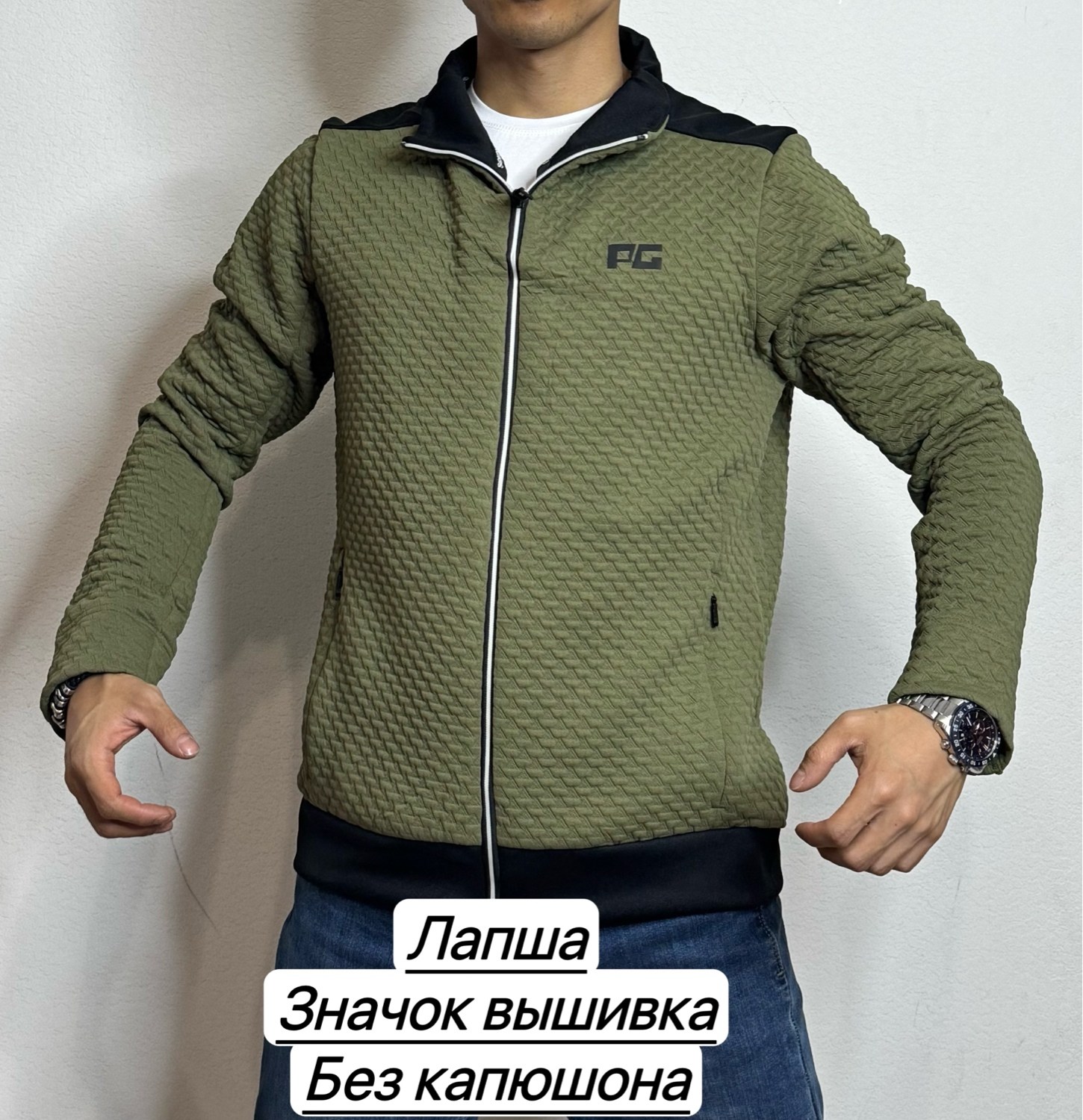 флисовая куртка,мужская толстовка,толстовки свитшот,одежда толстовка