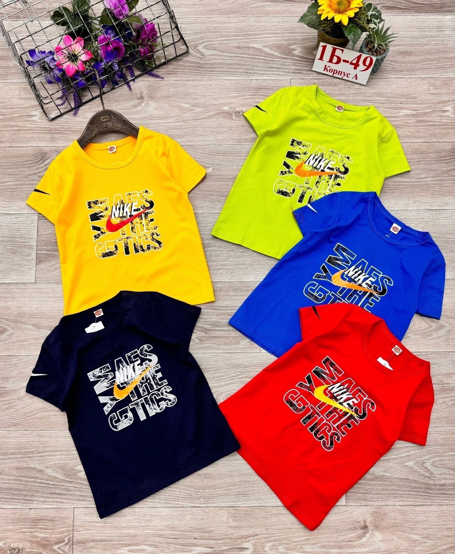 детские футболки ,футболки детские,детская футболка,футболки для мальчика,футболки для детей