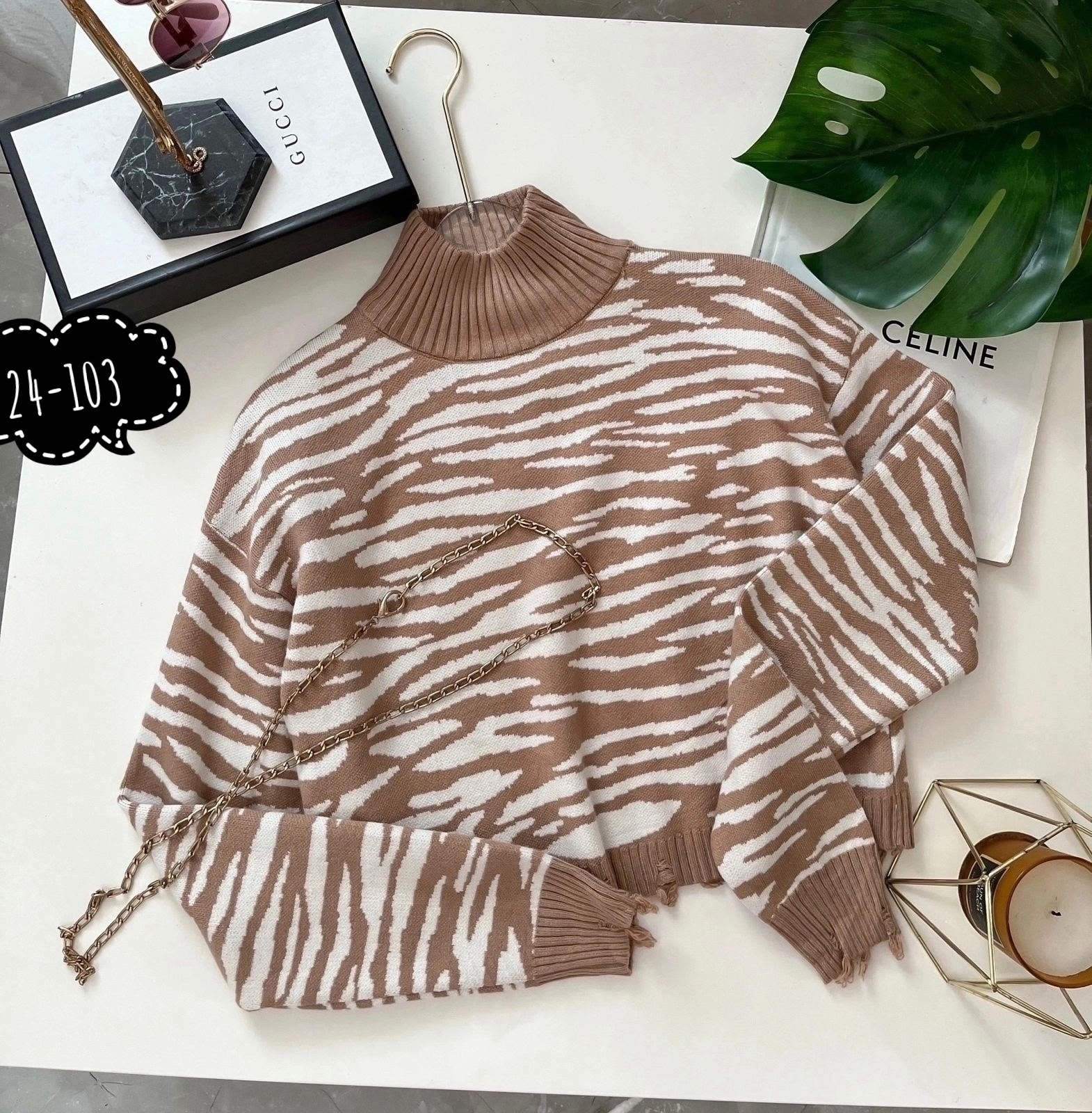 кофта женская модная,кофта женская,свитер,женский джемпер,джемпер стильный