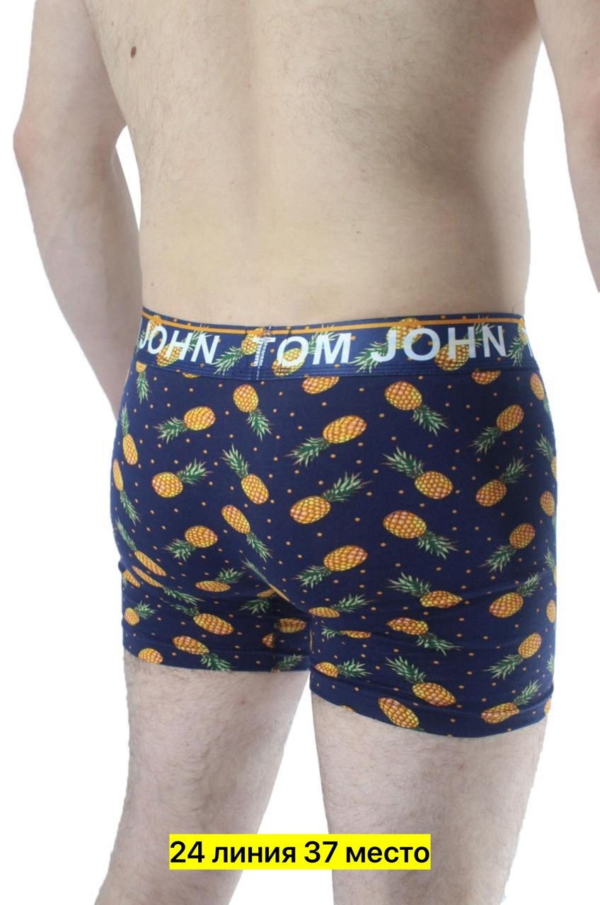 мужские трусы,трусы мyжские боксеры,мужские трусы шорты,комплект трусов мужских,боксеры для мужчин