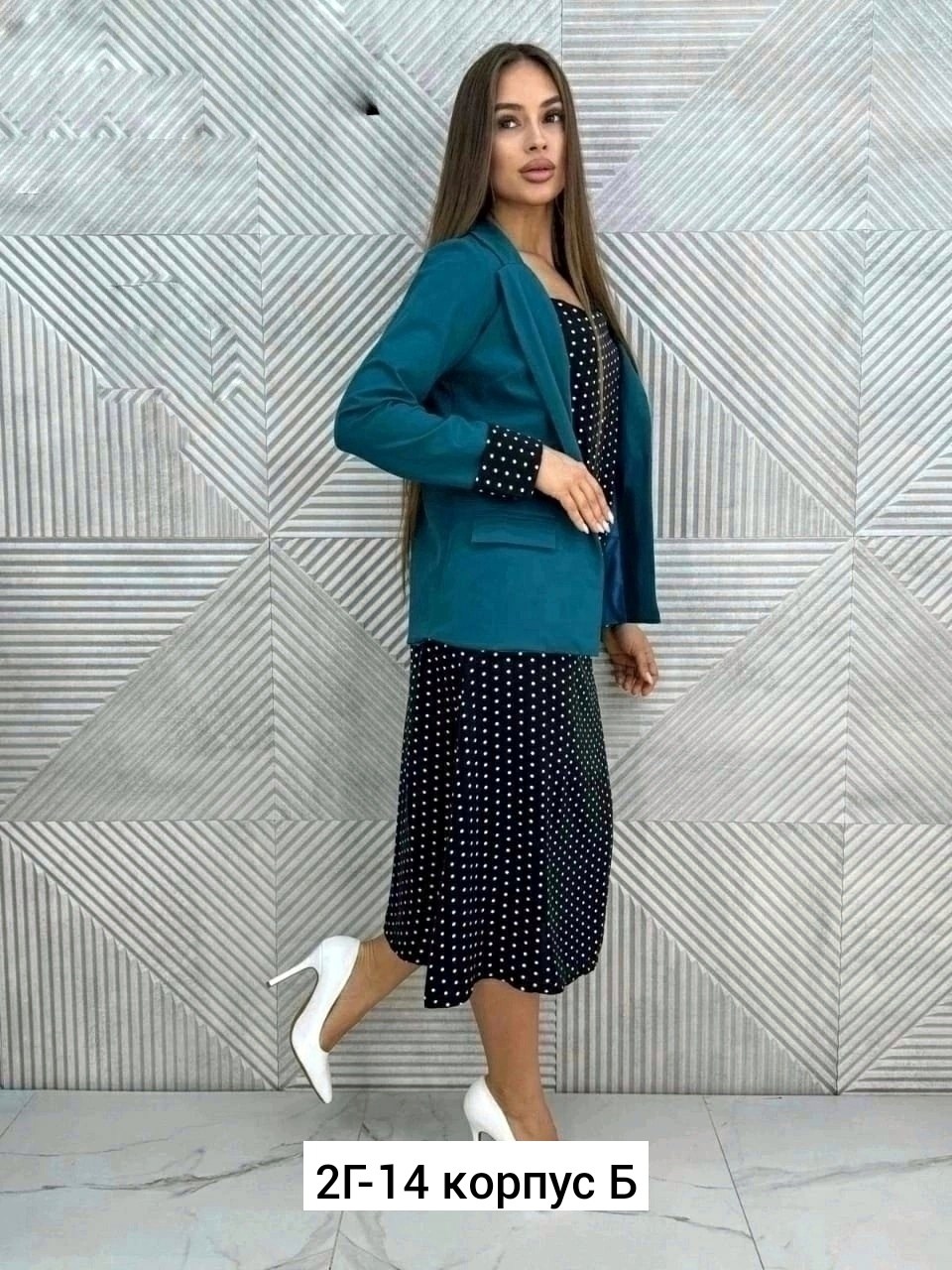 костюмы двойки,женские костюмы,женский костюм двойка,костюм классика,костюм с юбкой
