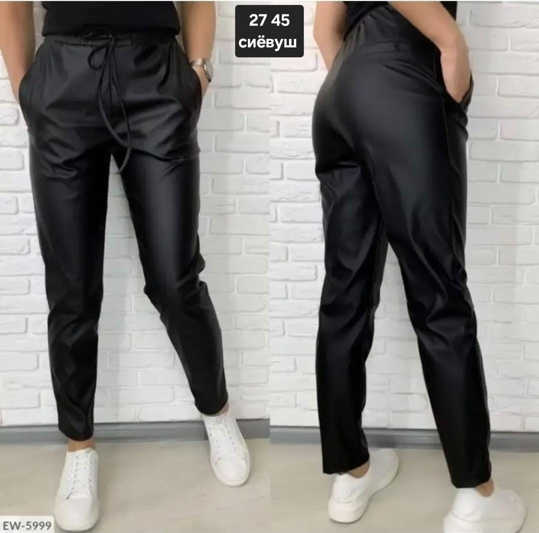 брюки эко кожа,брюки из экокожи для полных женщин,брюки кожаные женские,кожаные брюки,женские брюки из экокожи