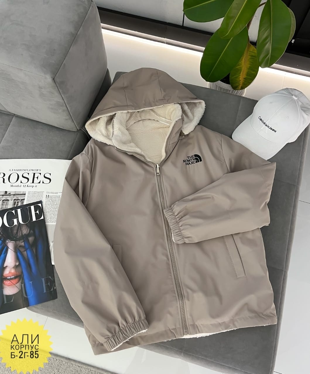 куртка для малыша,теплая куртка,куртка модная,куртка демисезонная,куртка для девочки зимняя теплая