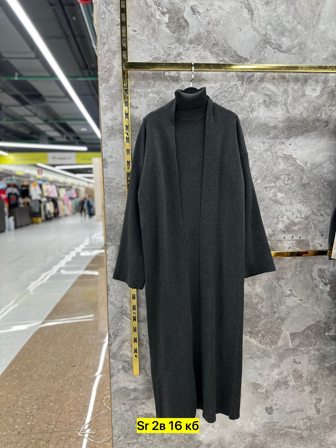 вязаные платья,вязаные костюмы,трикотажное платье,кардиган стильный