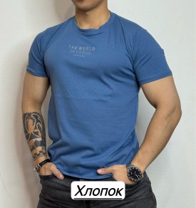 Футболка