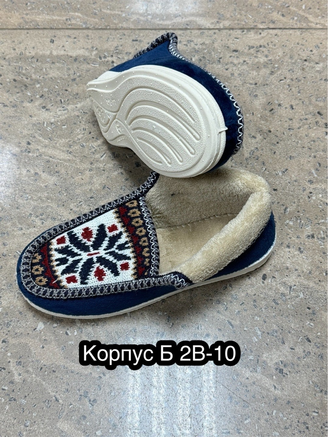 тапочки домашние женские,,тапочки теплые,тапочки женские,женские тапки