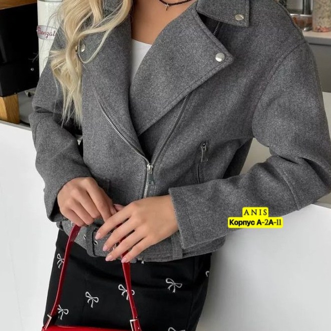 стильная куртка,косуха куртка,куртка из пальтовой ткани,куртка женская,куртка