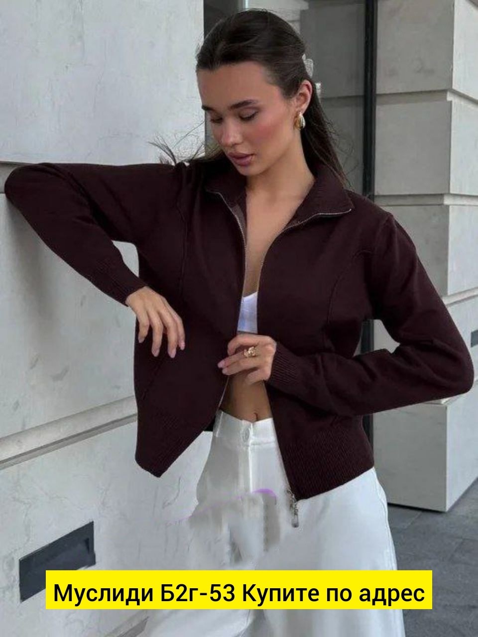 кофта женская,теплая кофта,кардиган кофта,кардиган,свитера женские