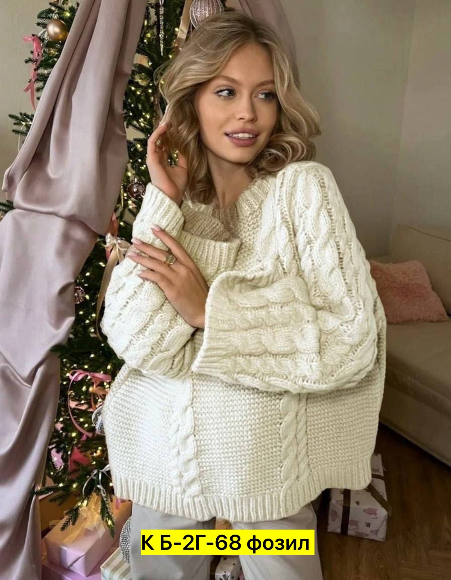 свитера вязаные,женский вязаный свитер,свободный свитер,модные свитера,модные вязаные свитера