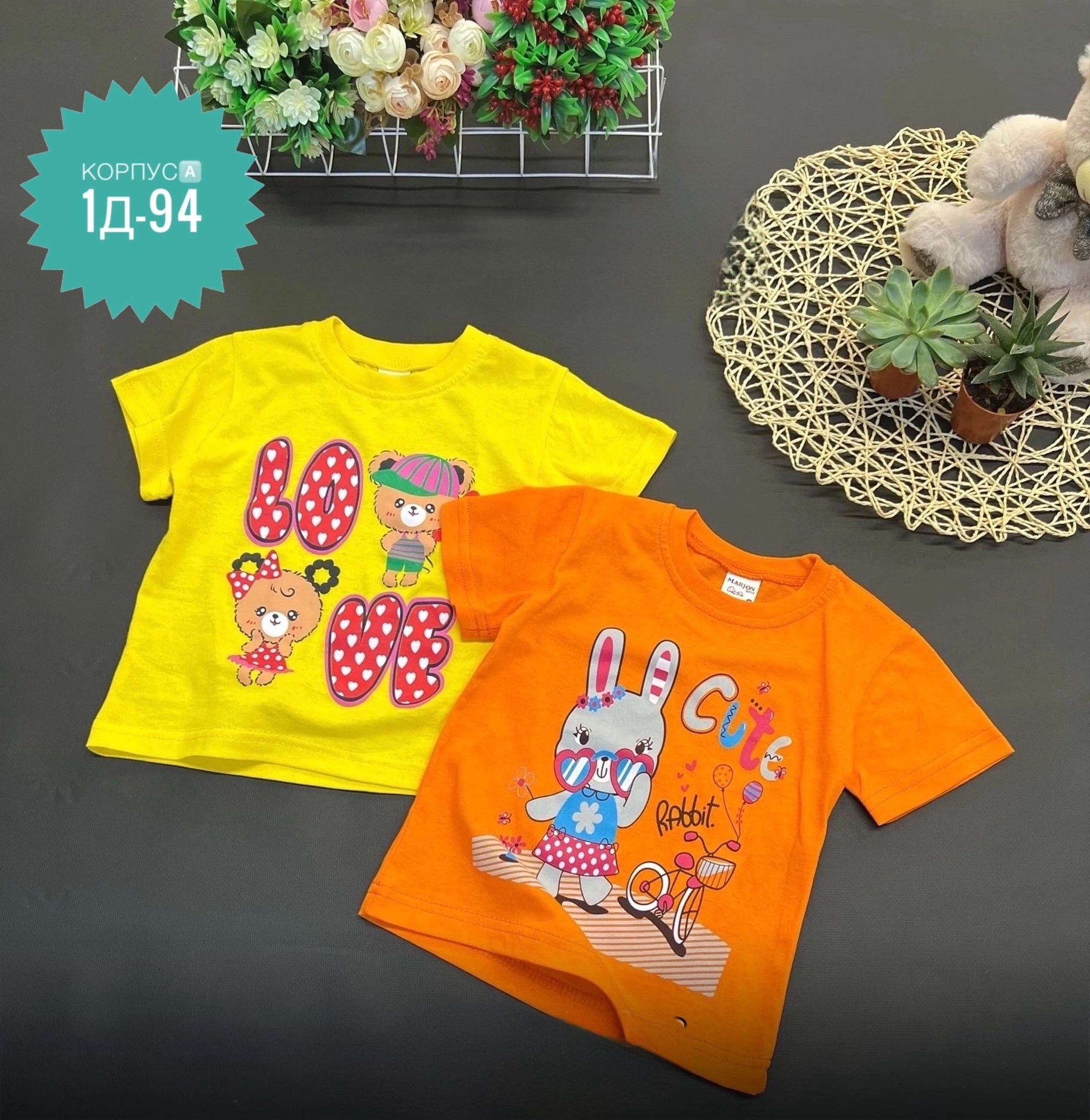 футболки для мальчика,футболки детские,детская футболка,комплект футболка,футболки для малыша