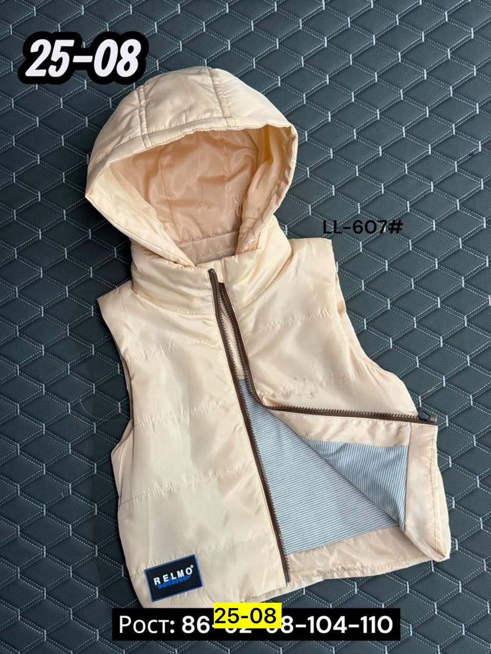 жилет детский,жилетка детская,жилетка для мальчика,жилетка,жилет