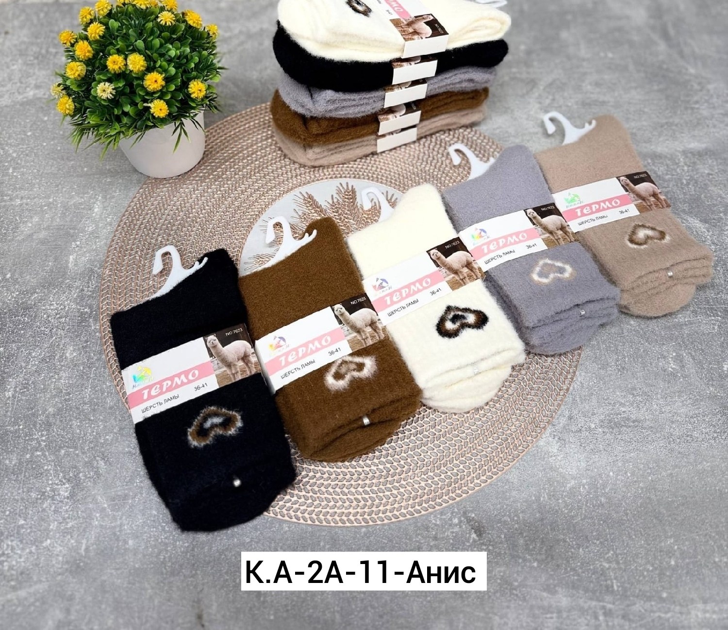 носки женские 10 пар,носки женские,носки женские норка,носки норка,теплые женские носки