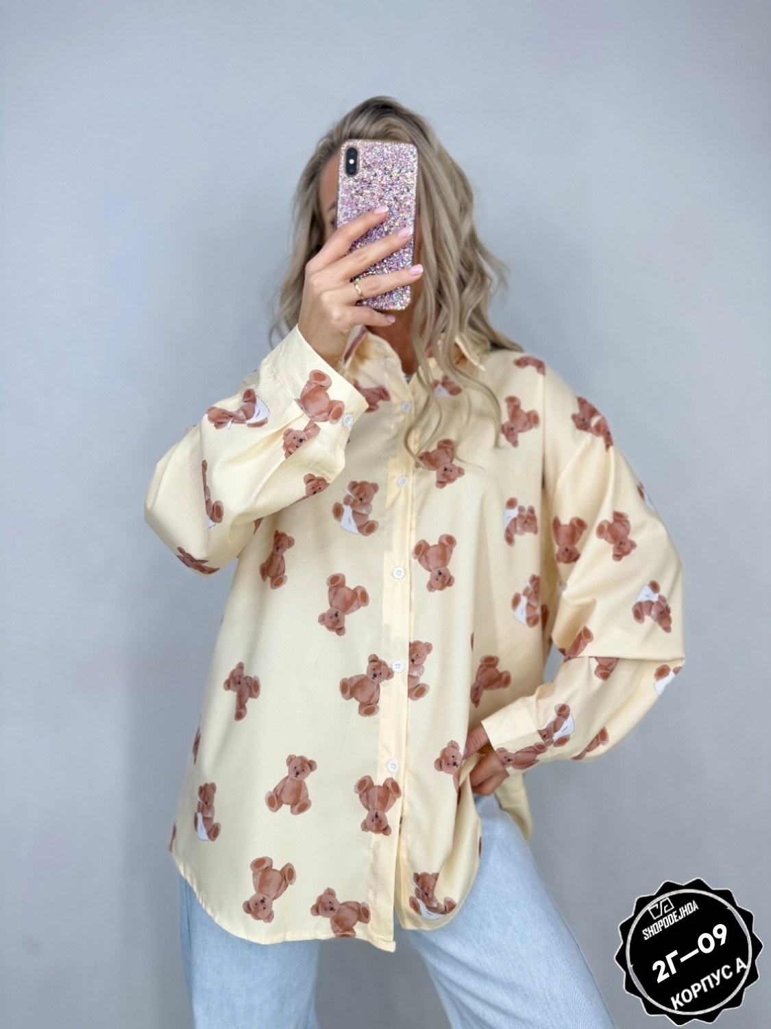 рубашка женская,рубашка модная,блузка стильная,модные блузы,блузка кофта