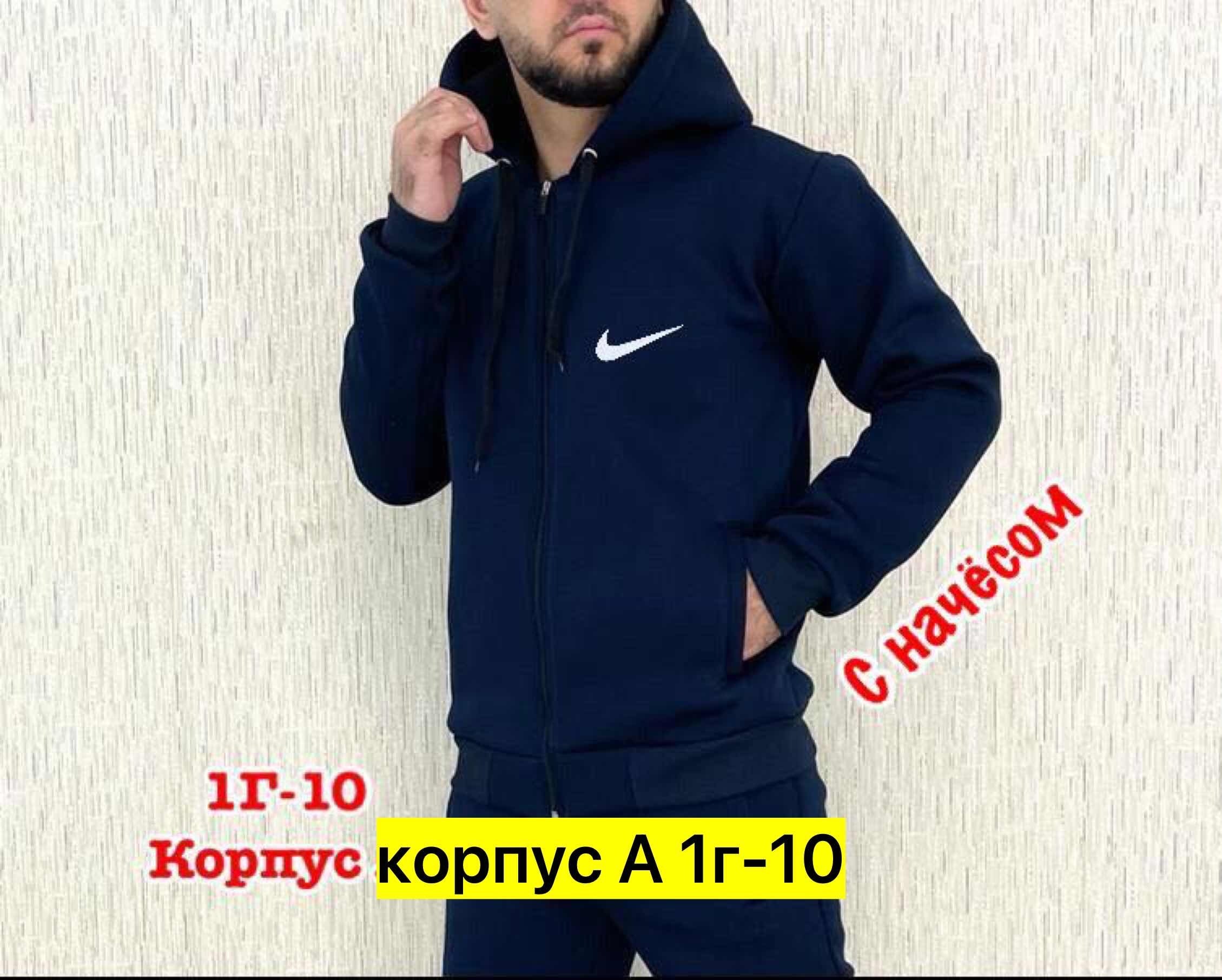 толстовки мужские ,толстовка мужская на флисе,толстовка кофта,толстовка,кофта на флисе