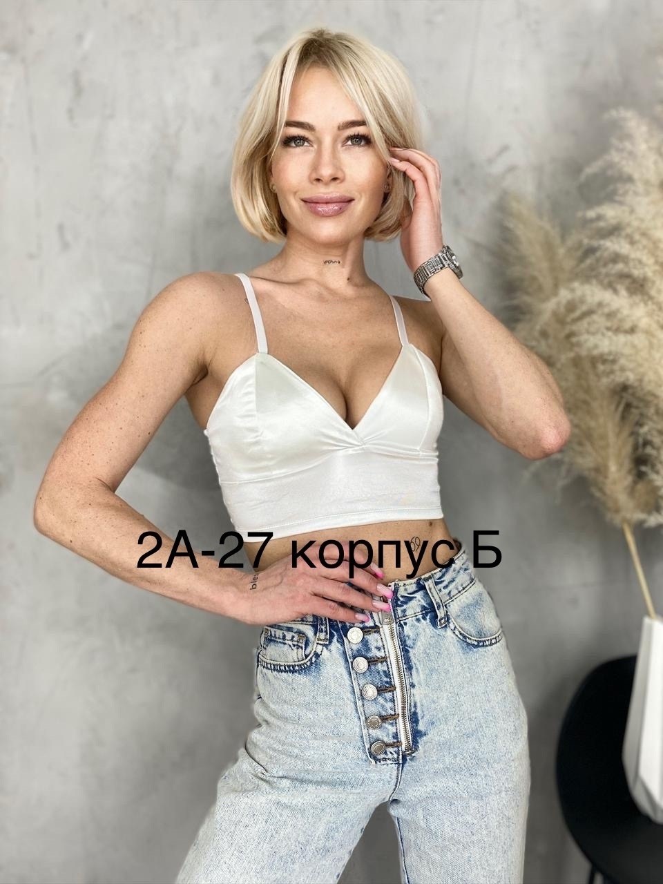 топ женский,топ женский черный,женский кроп топ,топ бра,женские нижнее белье