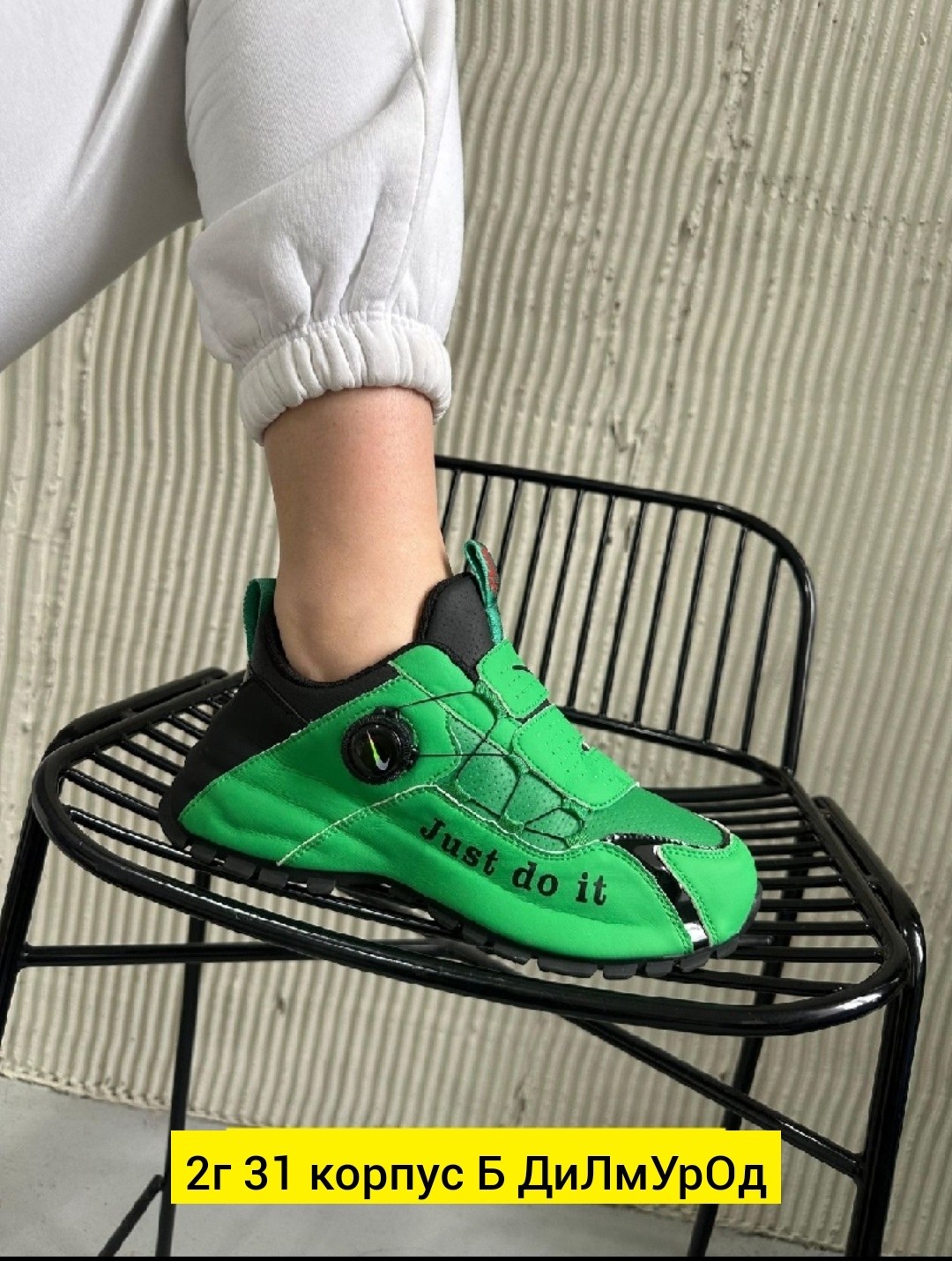 кроссовки эко,женские кроссовки, женская кроссовки,кроссовки эко кожа, кроссовки