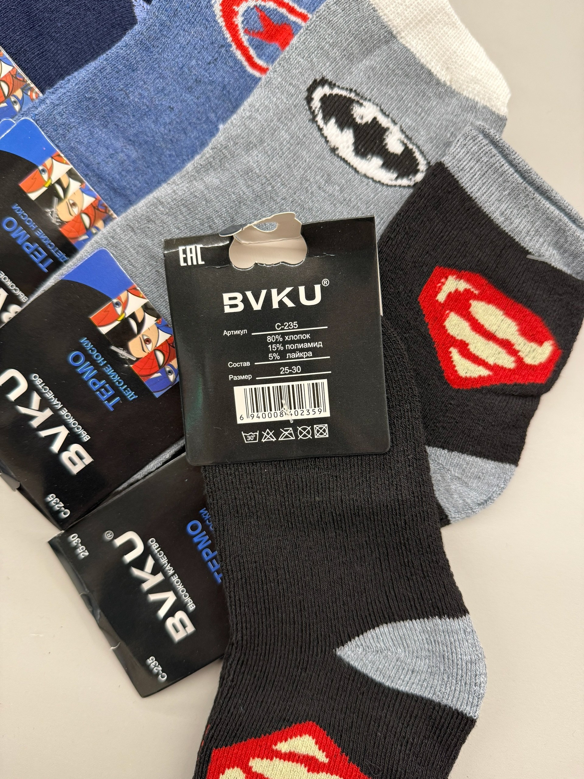 детские носки для мальчика,носки для мальчика набор,носки детские махровые,носки для детей,носки дeтские