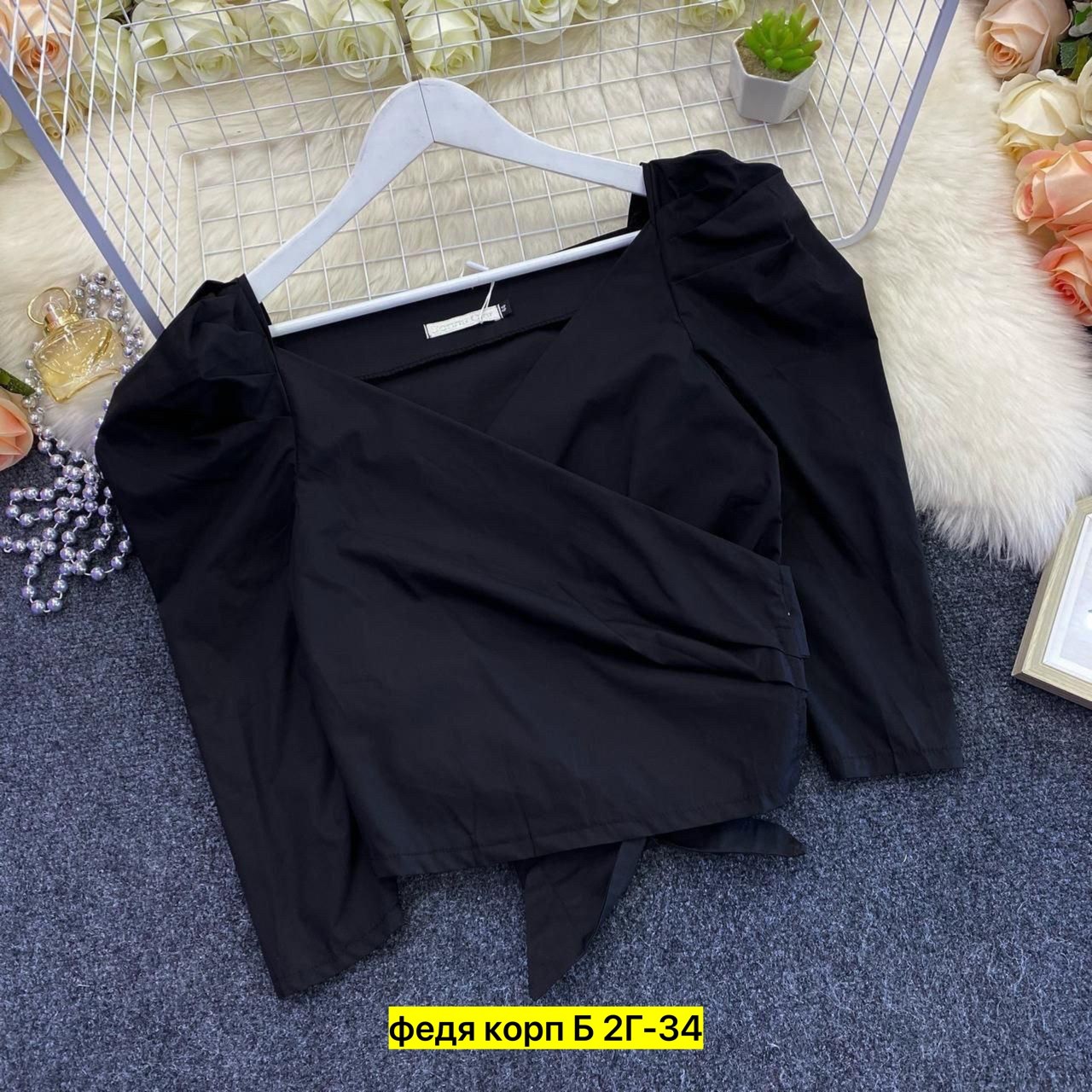 блуза кофта,кофта хлопок,блузка кофта,блузка рубашка,женские кофты