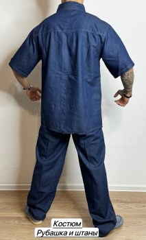 Костюм