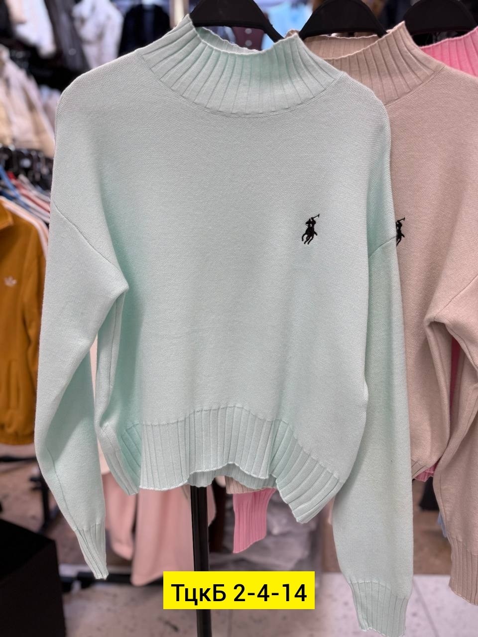 кофта женская,свитер женский кофта,стильная кофта,свитера женские,кофта свитер