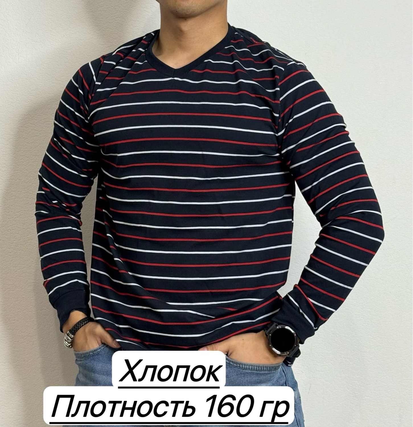 футболки для мужчин, ,кофта мужская,мужские свитшоты,свитшот мужская