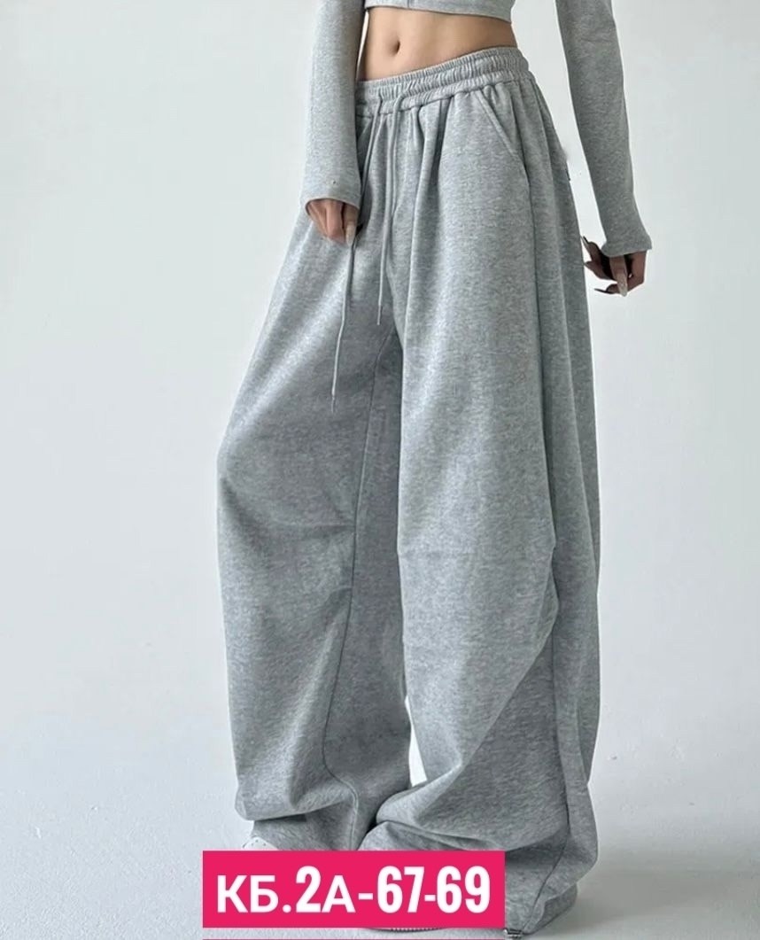 широкие спортивные штаны,женские широкие брюки,женские спортивные брюки,брюки широкие спортивные,штаны широкие