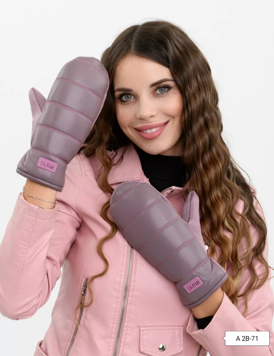 варежки зимние женские,женские варежки,женские плащевые варежки,кожаные варежки,варежки кожаные женские