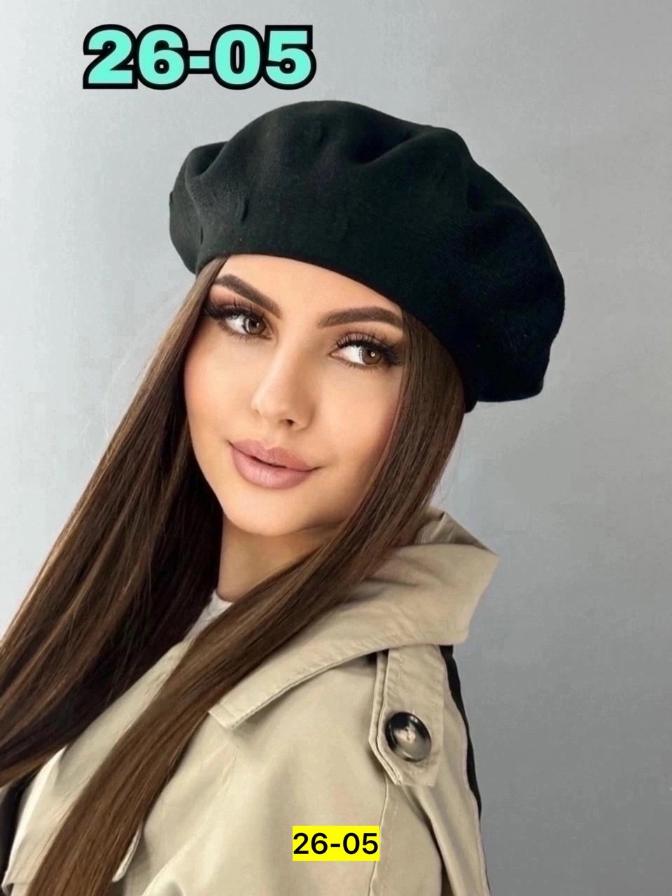 берет,беретка женская,шапка для женщин,берет женский,берет классический