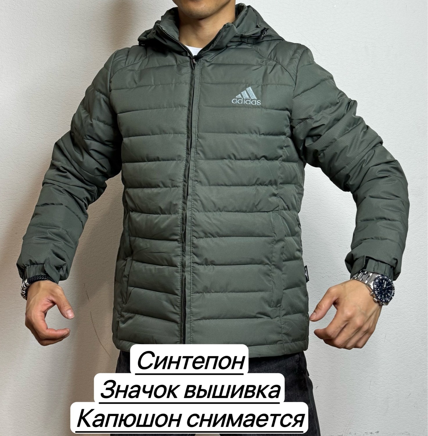 демисезонная куртка adidas,куртка мужская adidas,демисезонная куртка,adidas мужская зимняя куртка g82470a2n005,мужские пуховики adidas