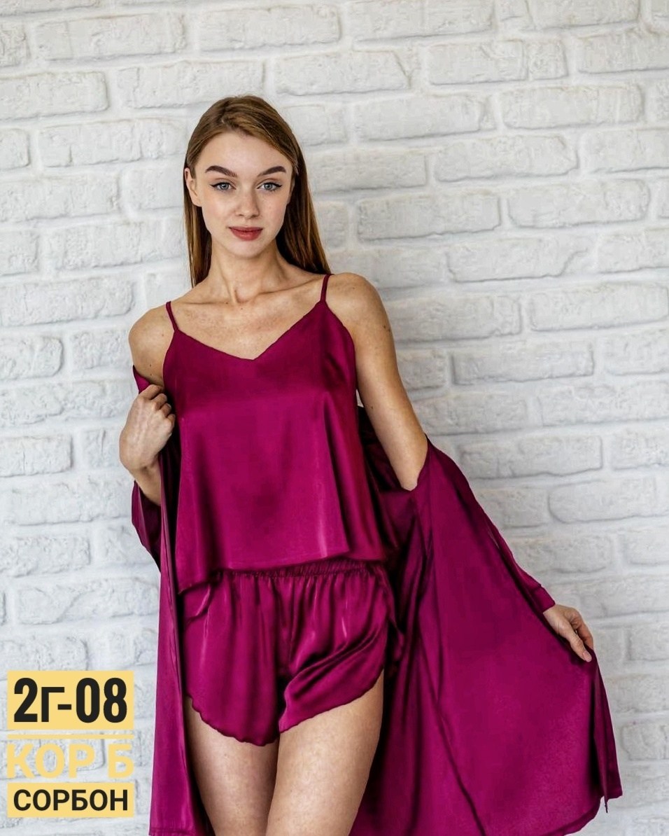 пижама женская,комплект пижама,женская пижама комплект,женская шелковая пижама,шелковая пижама