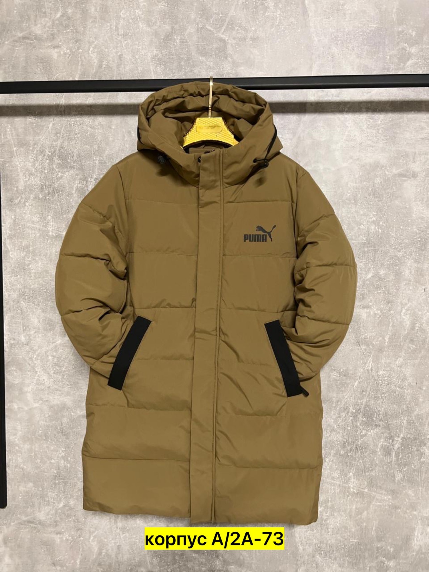 пуховик мужской puma,пуховик женский puma,пуховик puma,зимняя куртка puma,мужская куртка puma